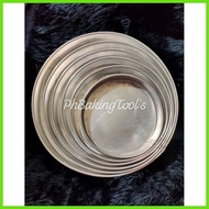 ∏ Pizza Pan 1'inch Height ( 6 to 11 inch)