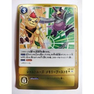 DIGIMON CARD Chartreuse Memory Boost! LM-047 LM06