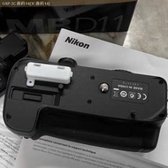 (COD) Nikon MB-D11 Nikon D7000 SLR camera handle MBD11 battery box MB-D11 Nikon brand new