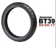 Bt39ss 90/80/r17 二手 8.5成新  gsxr150前輪 r15前輪 輕檔車前輪