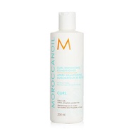 Moroccanoil 摩洛哥優油 優油捲度記憶護髮劑(所有捲度皆適用) 250ml/8.5oz
