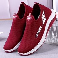 PLK Women's Casual Sporty Knitted Sneakers LV0002