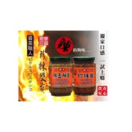 【醬菜職人．幸福推薦】龍宏珍辣雙寶 珍珠醬460g+辣豆瓣醬460g 原價298元 特價259元/組