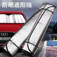 Red Rock Jieshi Jiangling Truck Truck Sunshield 220 80 Truck Truck Sunshade Gear Anti-Ultraviolet