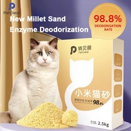 PetClear Tofu Cat Litter Premium Super Clumping Cat Litter Bentonite Cat Litter with Natural Millet 