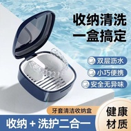 Easy-to-Clean Box Invisible Braces Storage Box Food Grade Hook Portable Keep Storage Box Dental Stor