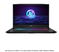 MSI Katana A17 AI B8VF 17.3吋 電競筆電