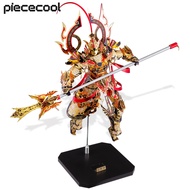 Piececool 3D Metal Puzzle Erlang God Model Kits For Adult DIY Kits Jigsaw Best Birthday Gifts For Teen
