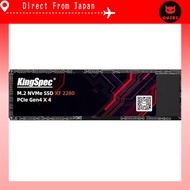 KingSpec XG7000 Series M.2 NVMe 2280 PCIe Gen 4.0 SSDs with Maximum Read Speeds up to 7400MB/s and W