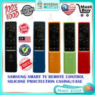 Samsung Smart TV Remote control silicone cover &amp; casing 2020 2021 2022 Solar type