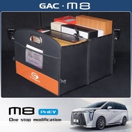 2025 gac m8 phev/MPV GN8 OFFICIAL Special Car Dedicated Car Trunk Storage Box
