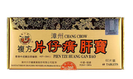 Long Jiang Brand - 漳州 複方片仔癀肝寶 60片裝