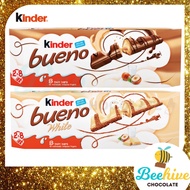 Kinder Bueno Mini 8 Twin Chocolate Bars 312g - 344g