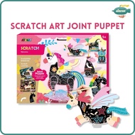 Avenir Scratch Art Joint Puppet