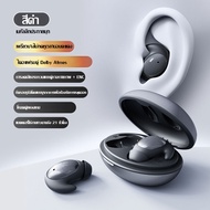 นอนหลับลดเสียงรบกวนหูฟัง ASMR นอนหลับพิเศษช่วยนอนหลับไร้สายบลูทู ธ ด้านข้างนอนไม่หู 2025 ใหม่ซูเปอร์