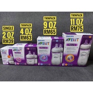 Botol susu jenama Avent