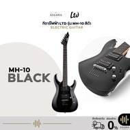 LTD Electric Guitar Model MH- 10 MH 10 Black