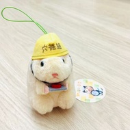 🇯🇵日版✨助六之日常 倉鼠 公仔 掛件 掛飾 吊飾 鎖匙扣 掛袋 書包 背囊✨日本景品 Japan 扭蛋 盲盒 figure ✨周年 紀念 Birthday 生日禮物✨荃灣或荃灣西交收
