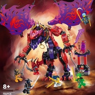 Compatible with Lego Phantom Ninja Building Blocks Chaos Raptor Raptor 71832 Assembled Educational C