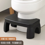 Selling🔥Bathroom Toilet Stool Toilet Thickened Non-Slip Stool Pregnant Women and Children Foot Stool Toilet Stool Squatt