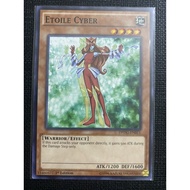 Etoile Cyber Card