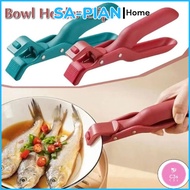 [ ANSA88 ] pot bowl cutter, hotplate pot clamp, bowl clamp, plate clamp