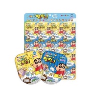 16 Crayon Shin-chan stickers Children's birthday gift Children's Day gift Recommended Christmas gift