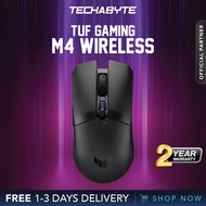 ASUS TUF Gaming M4 Wireless Gaming Mouse