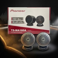 Pioneer Premium Midrange Speaker Metal Case, PIONEER TS-MA180A160 watt Midrange Speaker, Premium Mid