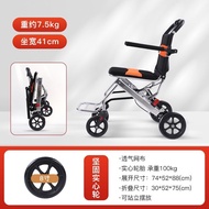 Elderly Lightweight Compact Wide-Track Wheelchair Foldable Ultra-Light Portable Portable Portable Portable Portable Disabled Simple Wheelchair