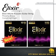 Elixir Attune 21027 | 21052 Phosphor Bronze Acoustic Guitar String