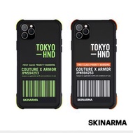 Skinarma Bando Sheer 防摔手機殼 IPhone 11