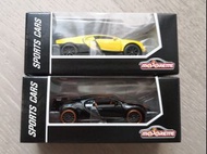 Majorette Bugatti (approx. Hotwheels Hot wheels Tomica Matchbox Size)