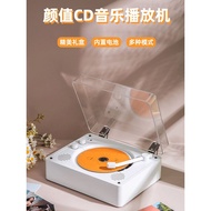 Time CD Player CD Player Album CD Player CD Player