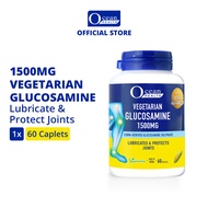 Vegetarian Glucosamine 1500mg (60s)- Ocean Health (Lubricates & Protects Joints| Vegetarian)