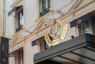 แซ็งซีร์ เอตวล โฮเทล (Saint Cyr Etoile Hotel)