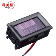 [AT]💘Electric Car Battery Indicator Battery Lithium Battery Electricity Meter12V24 36V48V60V72V Universal 9ZDT