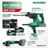 HIKOKI 18V COMBO KIT - KC18DGR ( DH1826DA / RA18DA / G1810DE )