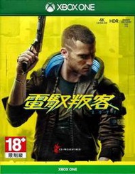 【二手遊戲】XBOX ONE XBOXONE 電馭叛客2077 BUG多 不能退錢 CYBERPUNK 2077 中文版