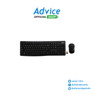 LOGITECH  (2in1) Wireless (MK270R) Black Advice Online