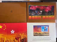 全新 香港1997年回歸紀念郵票 中國郵票 鄧小平金箔