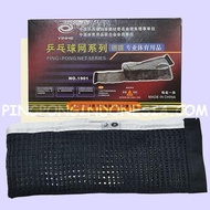Fb17- Yinhe Net 1901 - Table Tennis Ping Pong Net Bat Bet