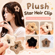 Klip Rambut Bintang Plush ✨ Star Hair Clip Fluffy Cute Hair Pin Women Kids Accessories Korean Style 