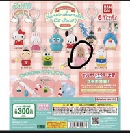（換或賣）Sanrio 兔媽媽 茉莉兔 marron cream 鎖匙扣