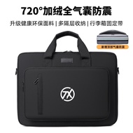 Suitable for Asus Tianxuan 7/6Pro 16-Inch Laptop Bag 5/4/3/2 Generation Gaming Notebook Handbag 52cm
