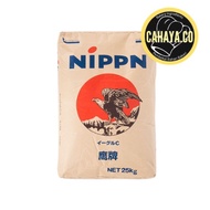 Nippn Eagle Japanese High Protein Bread Flour 日本鹰牌高筋面包粉/ Tepung Roti *HALAL*