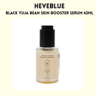 [SG Stocks] HEVEBLUE Black Yuja Bean Skin Booster Serum 42ml