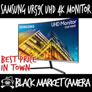 [BMC] Samsung UR59C 32" UHD 4K (3840x2160) 1500R Curved Monitor 4ms/60Hz (HDMI/Display Port Input)