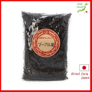 Pu'er tea (300g) [China] [Pu-erh tea Pu-erh tea black tea post-fermentation tea leaves ] Health Tea 