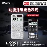 Kalkulator Casio FX-999CN CW Fungsi Perakaunan Peperiksaan Kewangan Peperiksaan Universiti Saintifik